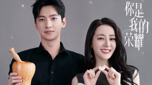 13 Drama Romantis Cina 2024 di Jamin Bagus Wajib Nonton Guys