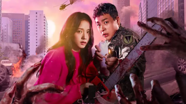 Rekomendasi Drama Korea Terbaru 2025: Dari Aksi, Romansa, hingga Misteri